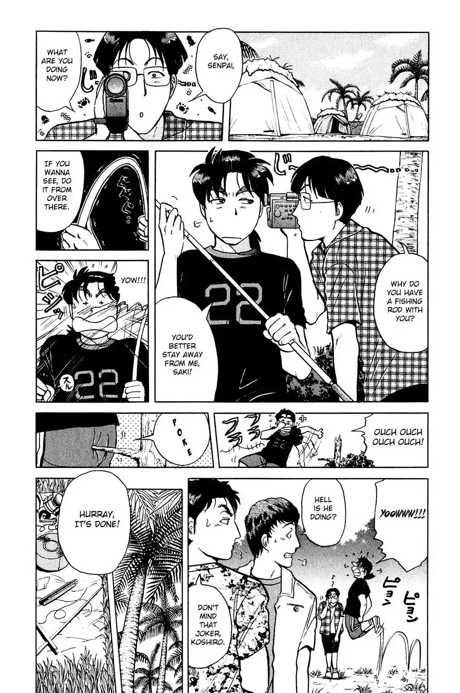 Kindaichi Shounen no Jikenbo Chapter 151 12